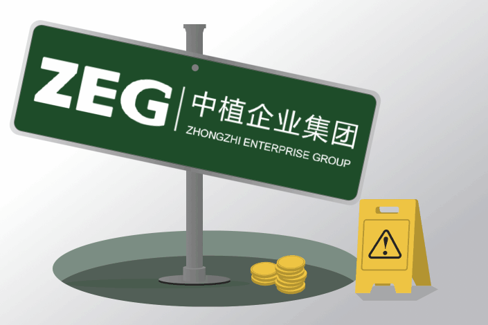 Raksasa Investasi Zhongzhi Enterprise Group Bangkrut