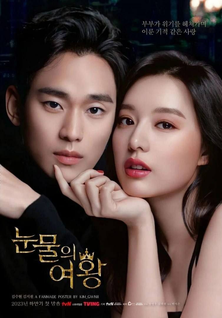 Jadi Healing Drama, Rating Queen of Tears Naik Lagi